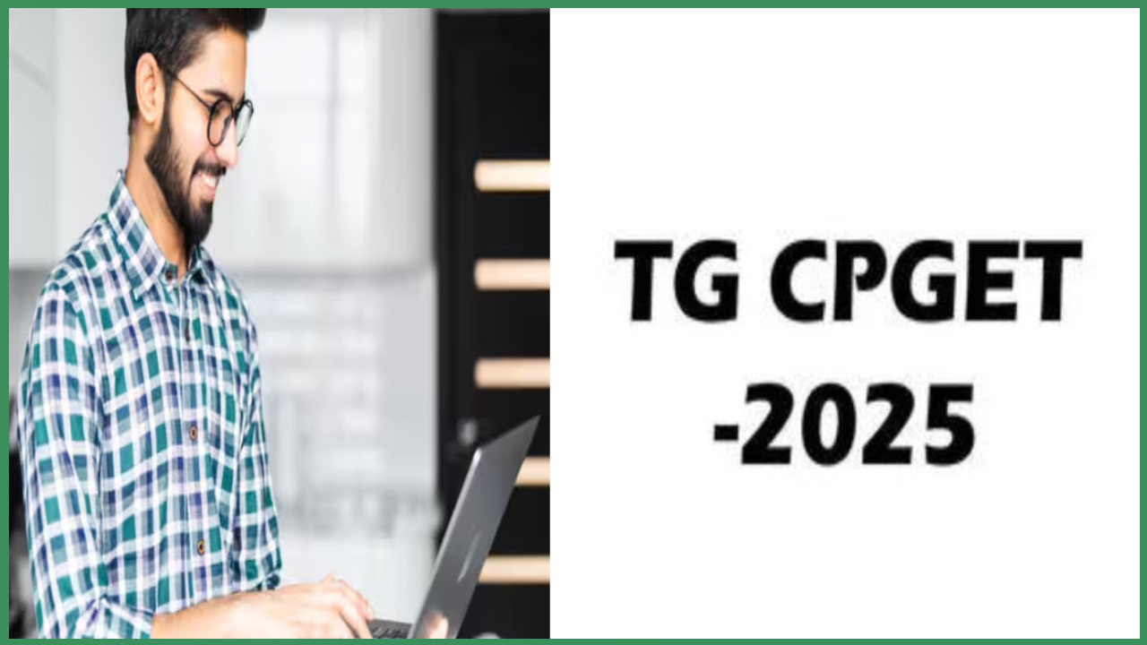 TG CPGET 2025: టీజీ సీపీగెట్ 2025: ఫలితాలు విడుదల.. మీ ఫలితాలు ఇలా తెలుసుకోండి TG CPGET 2025: టీజీ సీపీగెట్ 2025: ఫలితాలు విడుదల.. మీ ఫలితాలు ఇలా తెలుసుకోండి