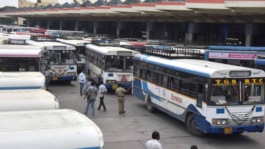 TGSRTC Special bus services