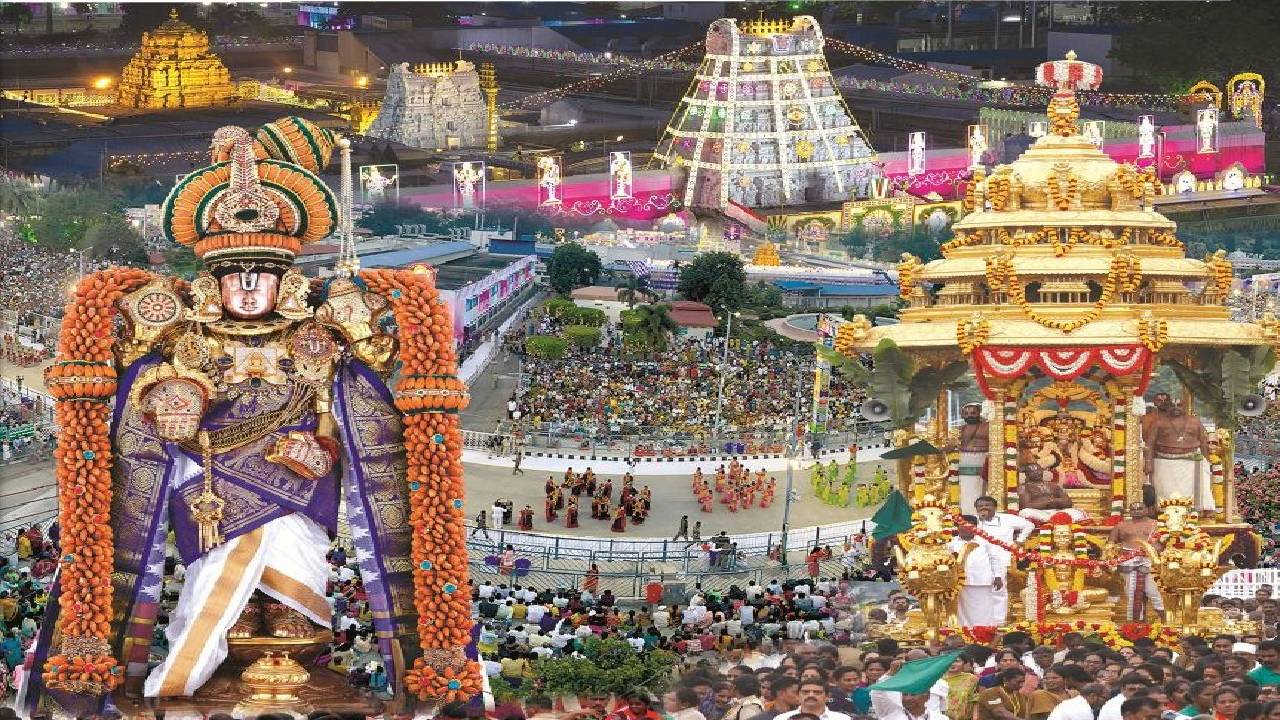 తిరుమల శ్రీవారి బ్రహ్మోత్సవాల బుక్లెట్ విడుదల.. ఫుల్ డీటెయిల్స్ చూసేయండి.. తిరుమల శ్రీవారి బ్రహ్మోత్సవాల బుక్లెట్ విడుదల.. ఫుల్ డీటెయిల్స్ చూసేయండి..