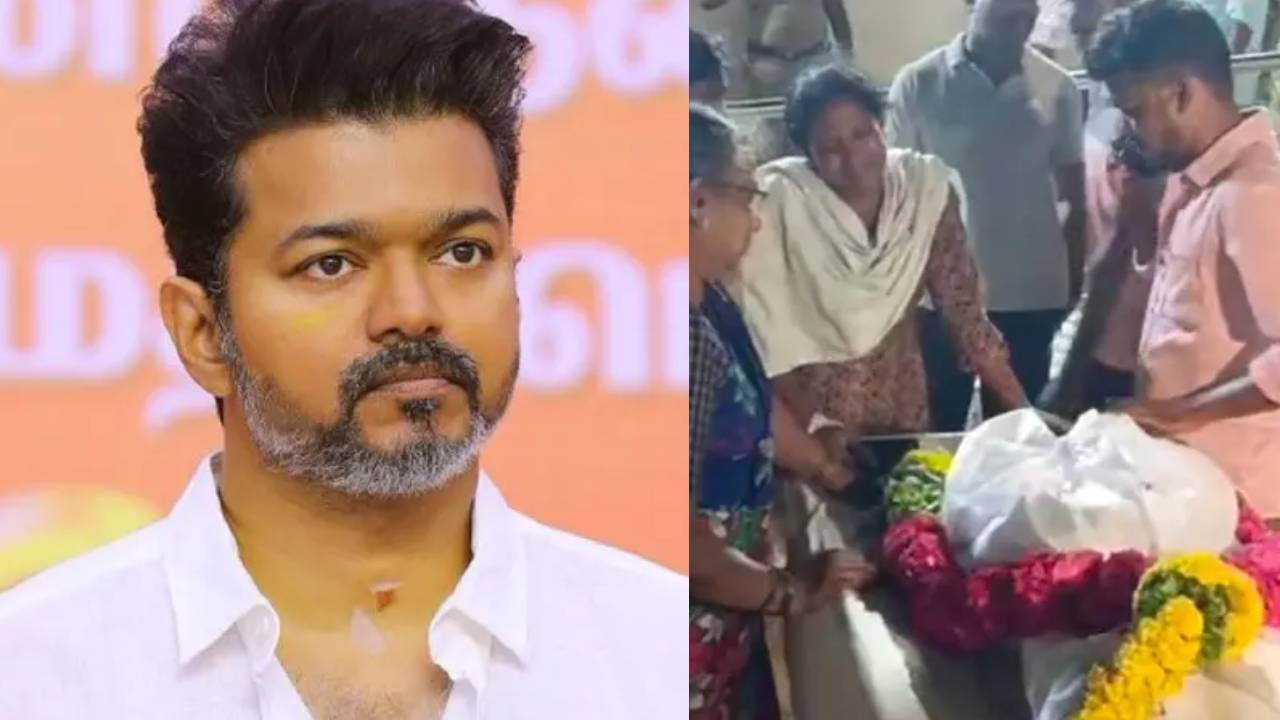 Tamil Nadu Stampede : కరూర్ తొక్కిసలాట ఘటన.. మృతుల కుటుంబాలకు ఎక్స్గ్రేషియా ప్రకటించిన టీవీకే విజయ్. Tamil Nadu Stampede : కరూర్ తొక్కిసలాట ఘటన.. మృతుల కుటుంబాలకు ఎక్స్గ్రేషియా ప్రకటించిన టీవీకే విజయ్.