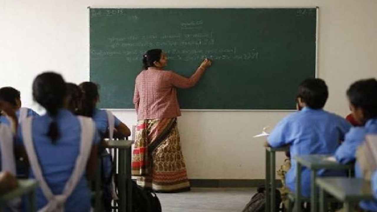 EMRS 2025 Notification: 7వేల పోస్టులు.. ఏకలవ్య మోడల్ రెసిడెన్షియల్ స్కూల్స్లో ఉద్యోగాలకు నోటిఫికేషన్.. అర్హత, జీతం, దరఖాస్తు విధానం పూర్తి వివరాలు.. EMRS 2025 Notification: 7వేల పోస్టులు.. ఏకలవ్య మోడల్ రెసిడెన్షియల్ స్కూల్స్లో ఉద్యోగాలకు నోటిఫికేషన్.. అర్హత, జీతం, దరఖాస్తు విధానం పూర్తి వివరాలు..