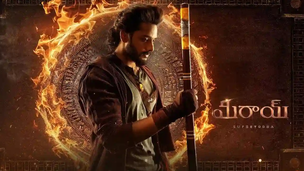 Mirai X Review: మిరాయ్ ఎక్స్ రివ్యూ: సూపర్ హీరో తేజ సజ్జ.. సినిమా ఎలా ఉంది.. ఆడియన్స్ రియాక్షన్ ఏంటి? Mirai X Review: మిరాయ్ ఎక్స్ రివ్యూ: సూపర్ హీరో తేజ సజ్జ.. సినిమా ఎలా ఉంది.. ఆడియన్స్ రియాక్షన్ ఏంటి?