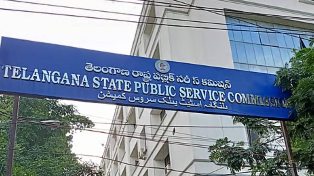 Telangana Group 1 Final Result