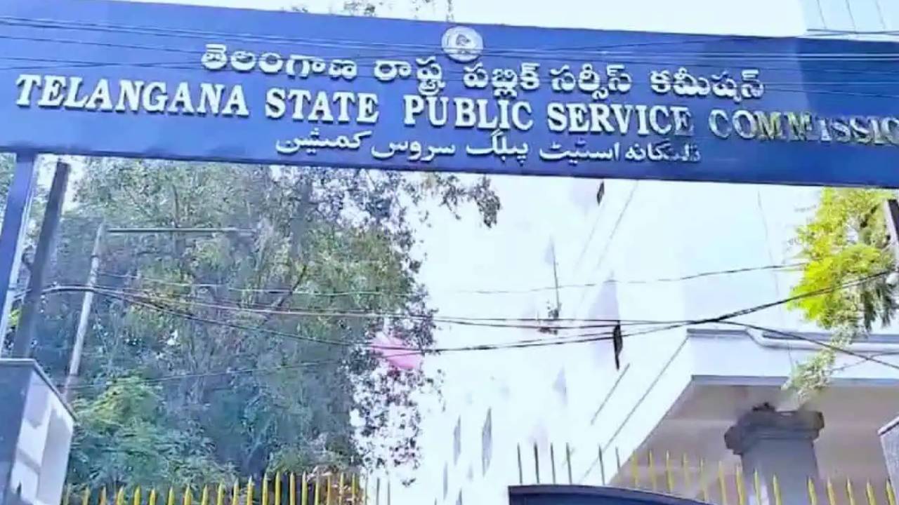 Telangana Group-1 issue : గ్రూప్-1 విషయంలో హైకోర్టు తీర్పుపై టీజీపీఎస్సీ కీలక నిర్ణయం.. రీవాల్యుయేషన్ ప్రక్రియకు.. Telangana Group-1 issue : గ్రూప్-1 విషయంలో హైకోర్టు తీర్పుపై టీజీపీఎస్సీ కీలక నిర్ణయం.. రీవాల్యుయేషన్ ప్రక్రియకు..