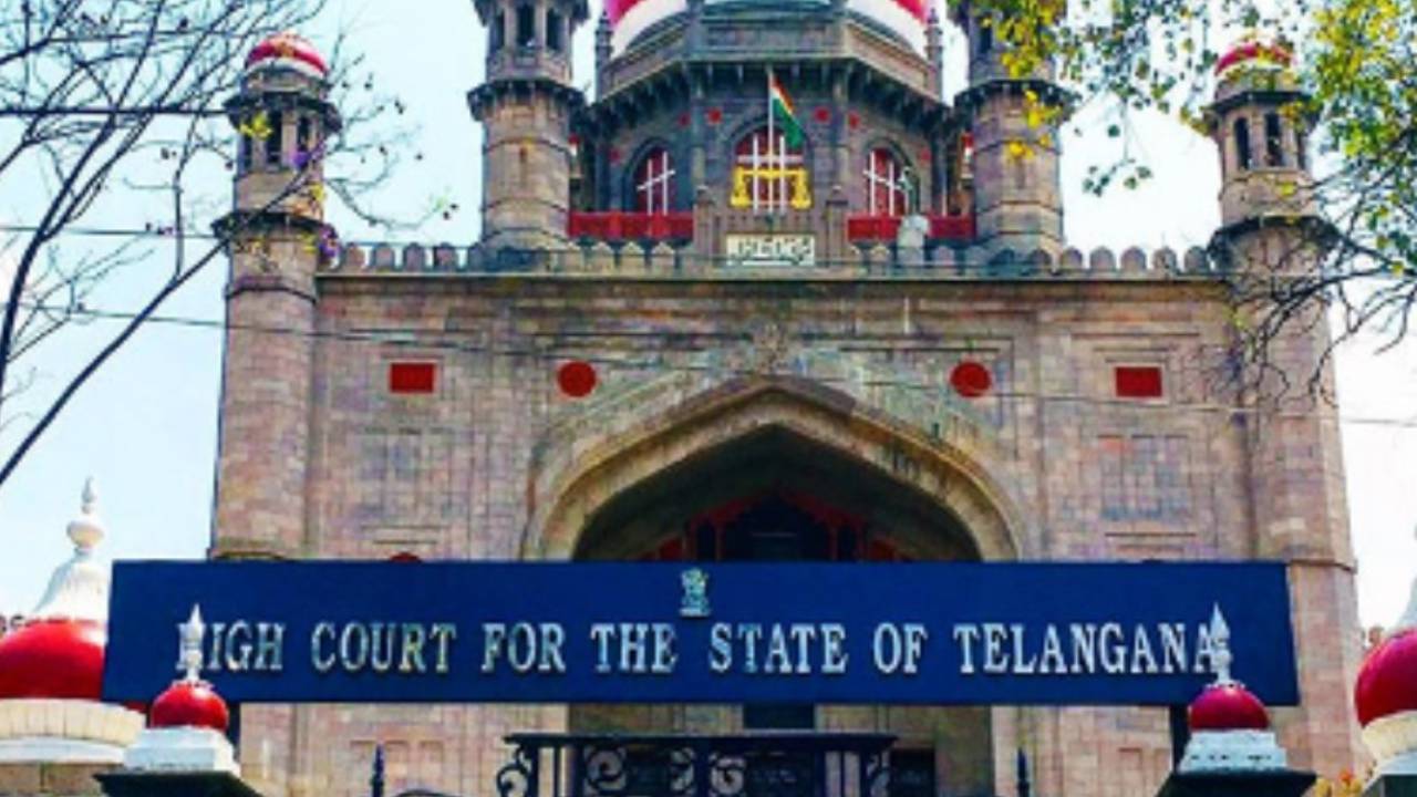 Telangana Group-1 : తెలంగాణ గ్రూప్-1 పిటీషన్లపై హైకోర్టు సంచలన తీర్పు.. రిజల్ట్స్ రద్దు..! Telangana Group-1 : తెలంగాణ గ్రూప్-1 పిటీషన్లపై హైకోర్టు సంచలన తీర్పు.. రిజల్ట్స్ రద్దు..!