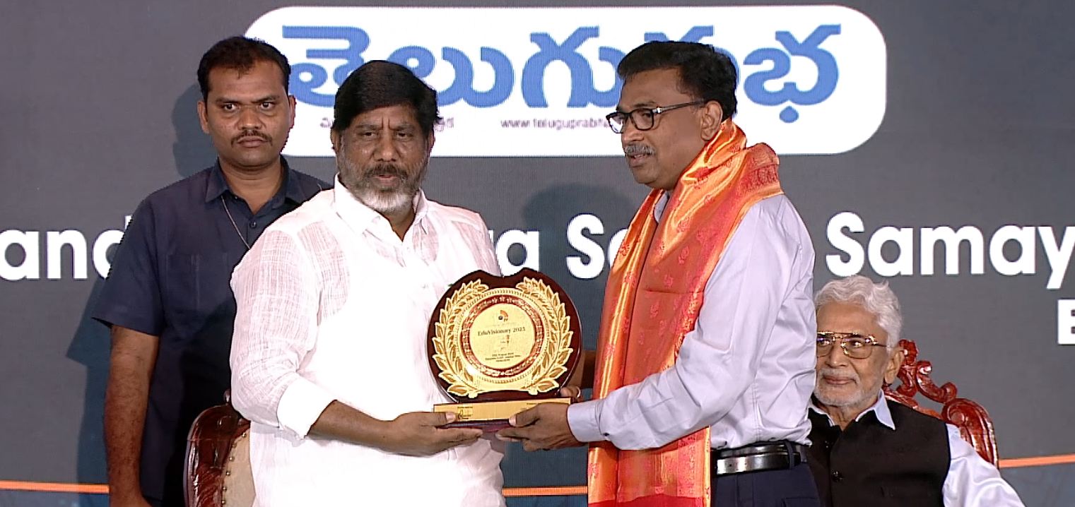 Telugu Prabha Sponsor Chandra shekara sarma Editor