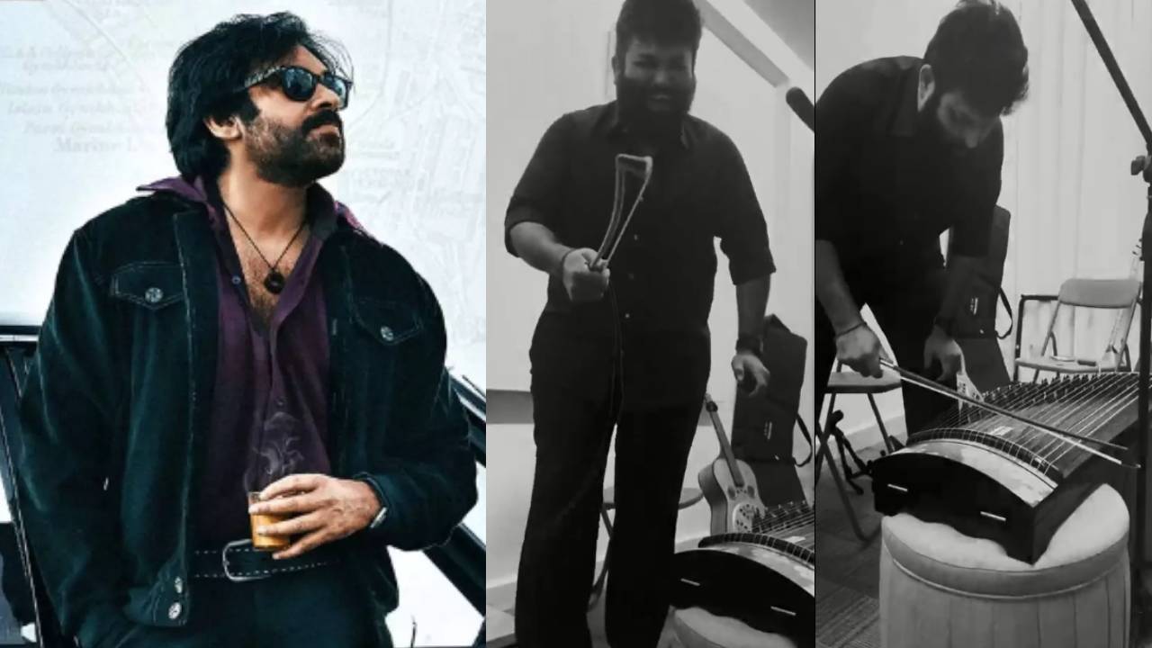 OG BGM : పవన్ ‘ఓజీ’ కోసం జపనీస్ వాద్య పరికరం.. తమన్ క్రియేట్ చేసిన బీజీఎం ఇదేనా! OG BGM : పవన్ ‘ఓజీ’ కోసం జపనీస్ వాద్య పరికరం.. తమన్ క్రియేట్ చేసిన బీజీఎం ఇదేనా!