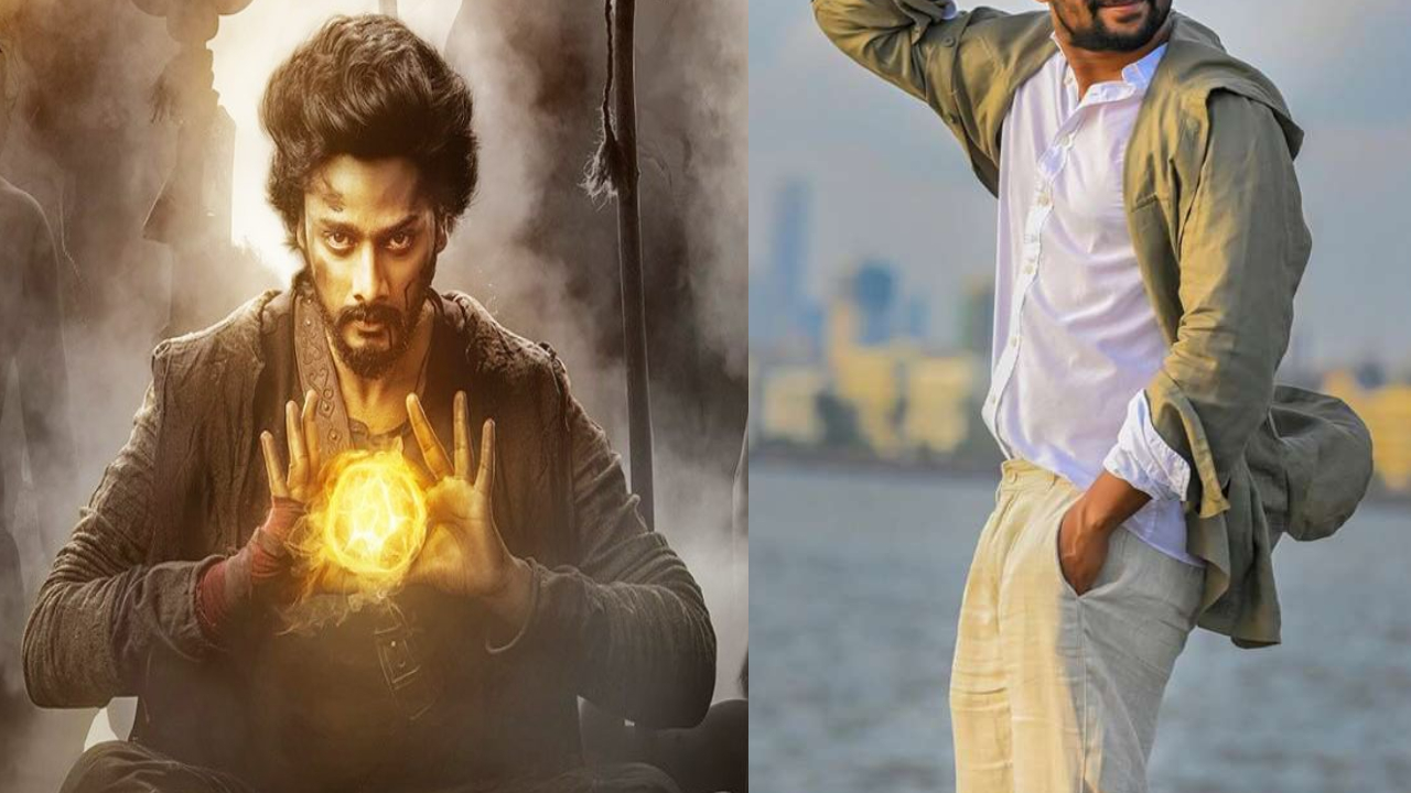 Mirai: బ్యాడ్ లక్ అంటే ఇదే.. మిరాయ్ ని మిస్ చేసుకున్న టాలీవుడ్ స్టార్? Mirai: బ్యాడ్ లక్ అంటే ఇదే.. మిరాయ్ ని మిస్ చేసుకున్న టాలీవుడ్ స్టార్?