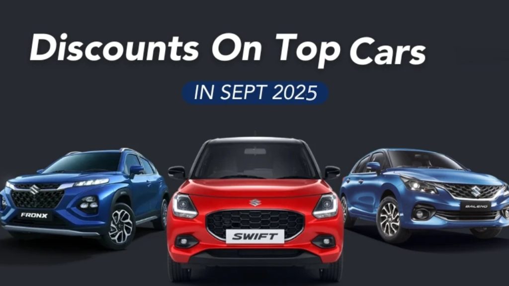 Top Car Discounts