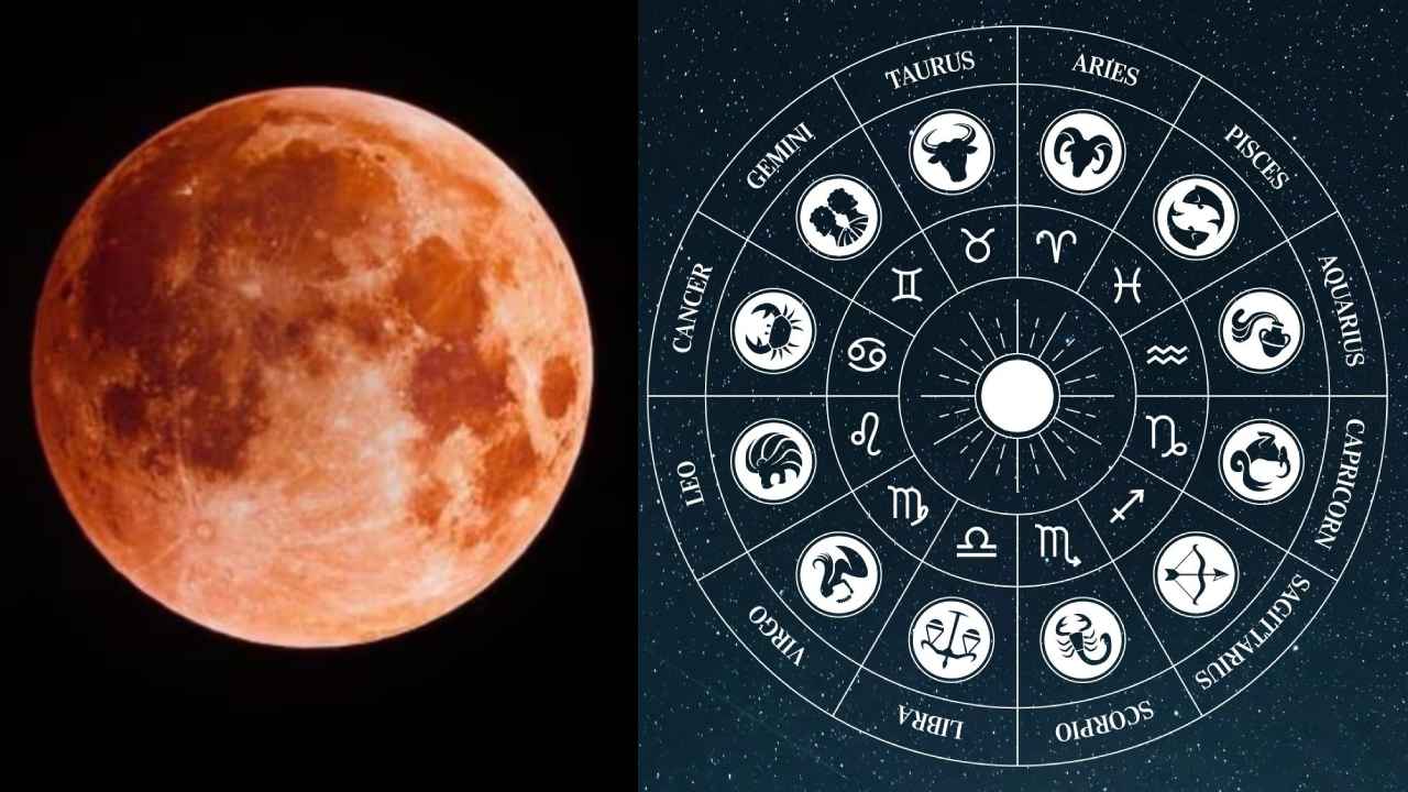 Total Lunar Eclipse 2025: సంపూర్ణ చంద్రగ్రహణం.. ఈ రాశుల వారికి రాజయోగమే..! 6 నెలలు తిరుగు లేదంతే..! Total Lunar Eclipse 2025: సంపూర్ణ చంద్రగ్రహణం.. ఈ రాశుల వారికి రాజయోగమే..! 6 నెలలు తిరుగు లేదంతే..!