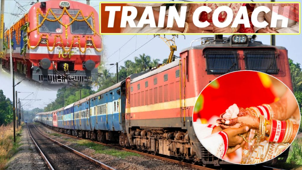 Train Coach Booking