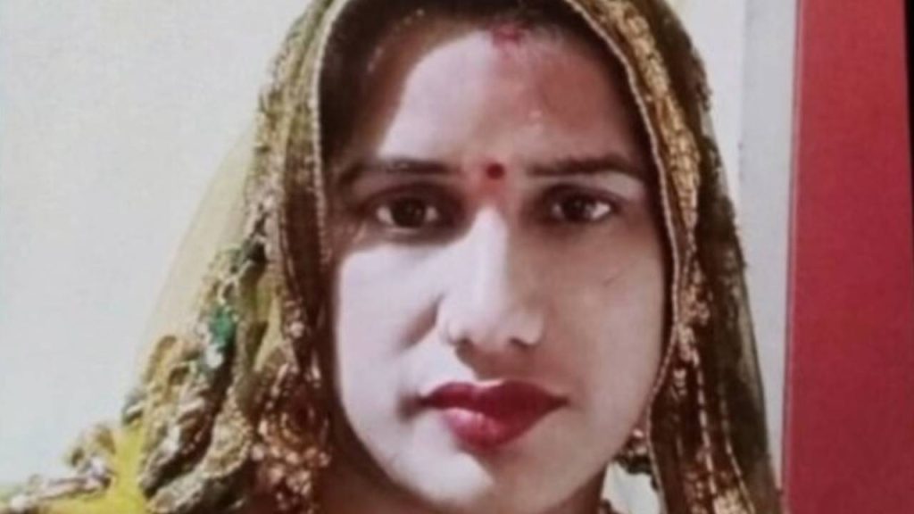UP Woman Nisha Singh