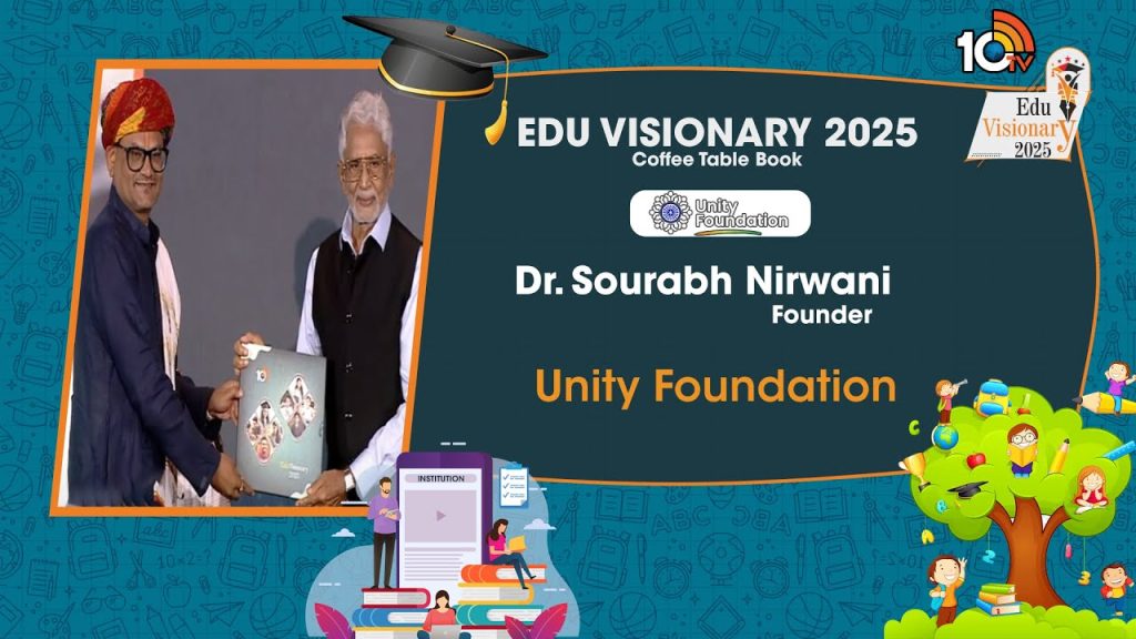 Unity Foundation Dr Sourabh Nirwani