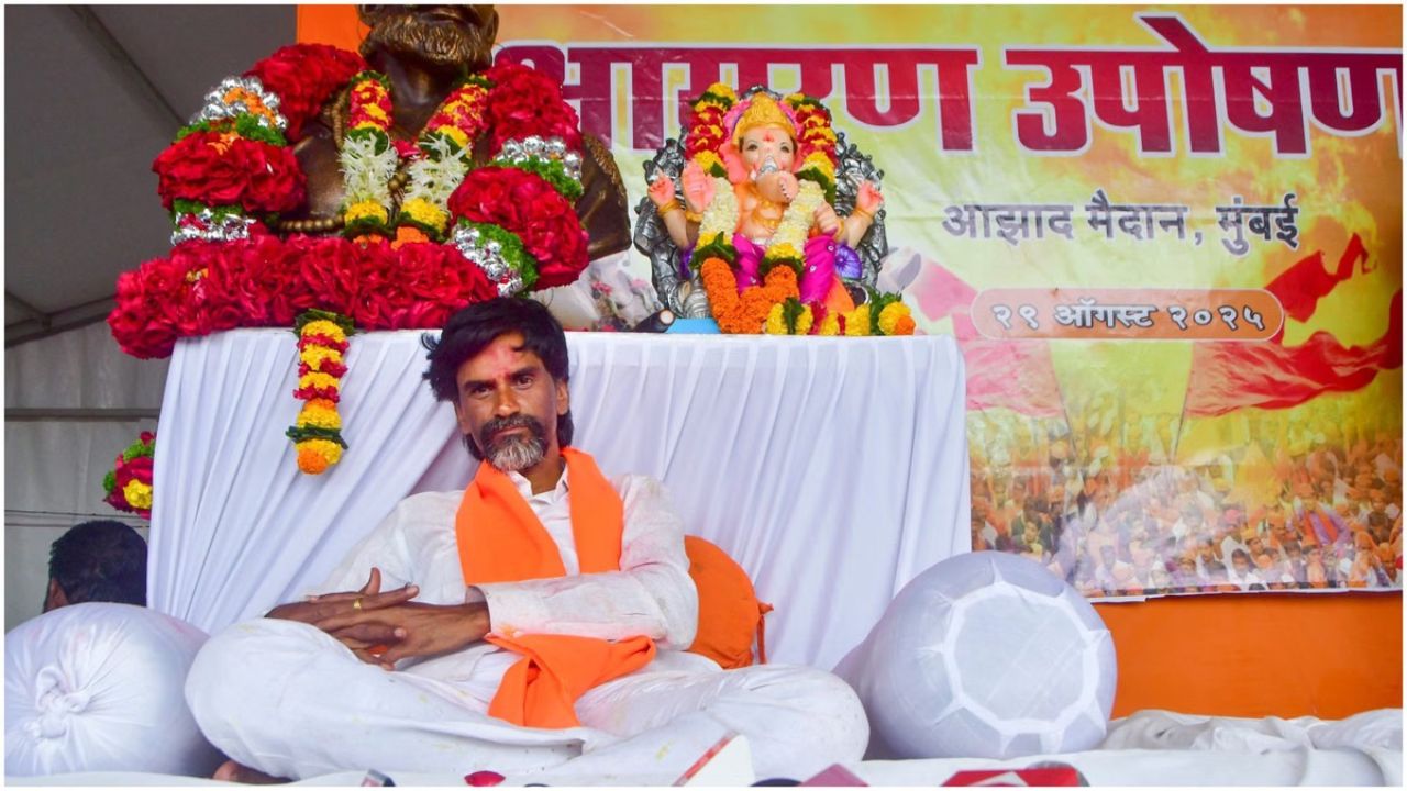 Mumbai Maratha Protest: ముంబైలో మనోజ్ జరాంగే దీక్ష.. మరాఠా రిజర్వేషన్లలో కీలక పరిణామం.. దిగొచ్చిన ప్రభుత్వం.. ఇకపై.. Mumbai Maratha Protest: ముంబైలో మనోజ్ జరాంగే దీక్ష.. మరాఠా రిజర్వేషన్లలో కీలక పరిణామం.. దిగొచ్చిన ప్రభుత్వం.. ఇకపై..