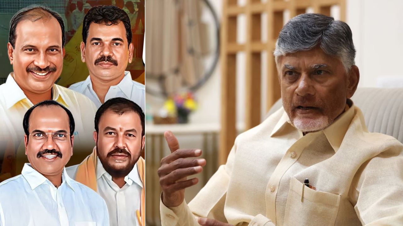 ఏలూరు టీడీపీ జిల్లా అధ్యక్ష పీఠం ఎవరికి? వీరిలో సీఎం చంద్రబాబు ఆశీస్సులు ఎవరికి? ఏలూరు టీడీపీ జిల్లా అధ్యక్ష పీఠం ఎవరికి? వీరిలో సీఎం చంద్రబాబు ఆశీస్సులు ఎవరికి?