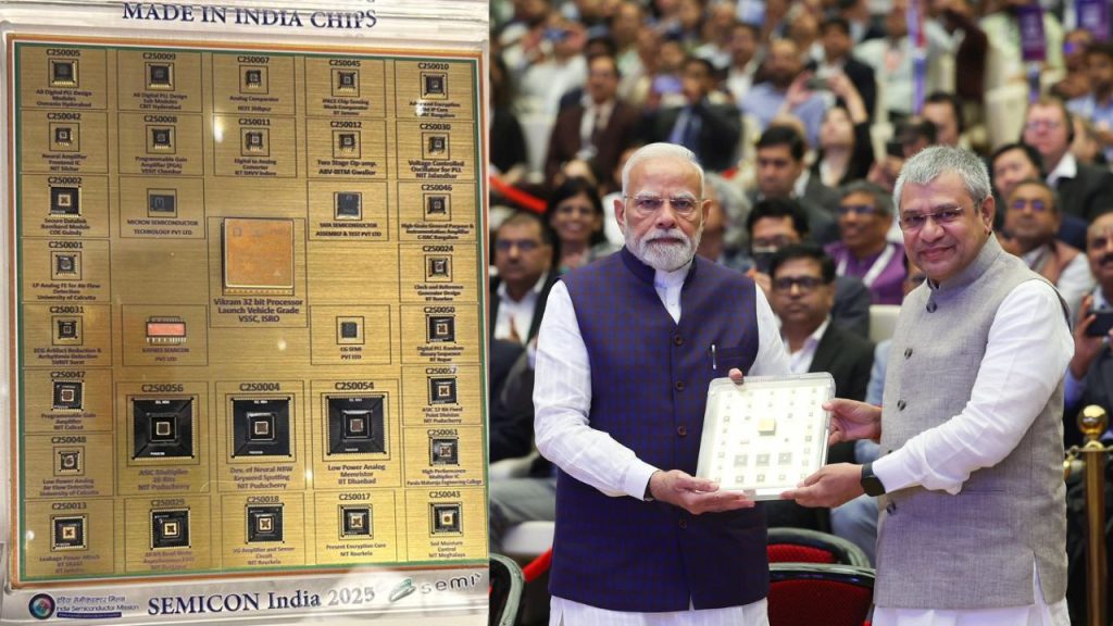 Vikram processor