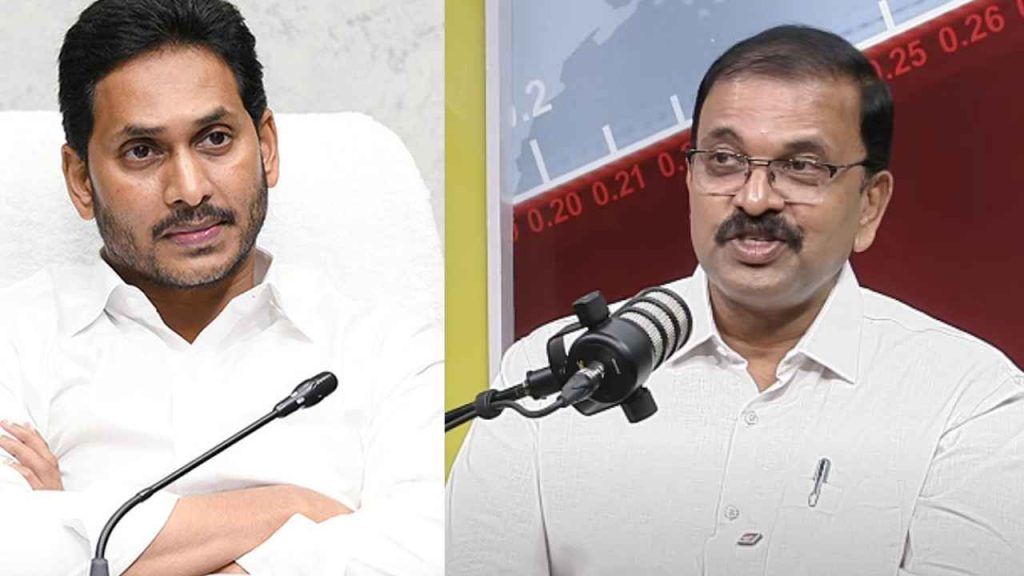 VV Lakshmi Narayana On Jagan
