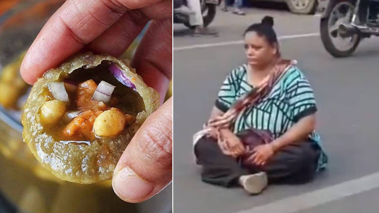 Vadodara Woman : వార్నీ.. పానీపూరీ కోసం ఇదేంది తల్లీ.. నడిరోడ్డుపై రచ్చరచ్చ.. వీడియో వైరల్.. రంగంలోకి పోలీసులు.. అసలేం జరిగిందంటే? Vadodara Woman : వార్నీ.. పానీపూరీ కోసం ఇదేంది తల్లీ.. నడిరోడ్డుపై రచ్చరచ్చ.. వీడియో వైరల్.. రంగంలోకి పోలీసులు.. అసలేం జరిగిందంటే?