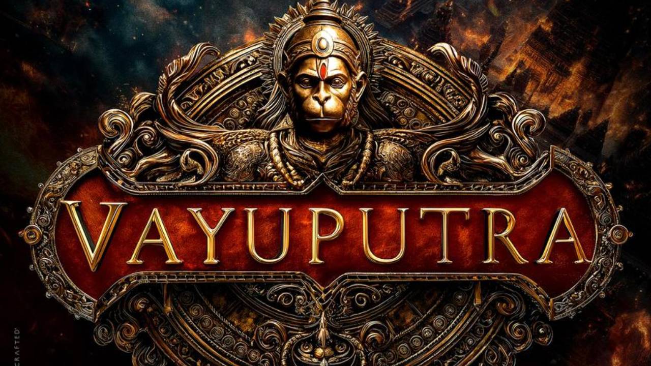 Vayuputra : టాలీవుడ్ నుంచి ‘వాయుపుత్ర’.. హనుమంతుడిపై 3D యానిమేషన్ మూవీ.. Vayuputra : టాలీవుడ్ నుంచి ‘వాయుపుత్ర’.. హనుమంతుడిపై 3D యానిమేషన్ మూవీ..