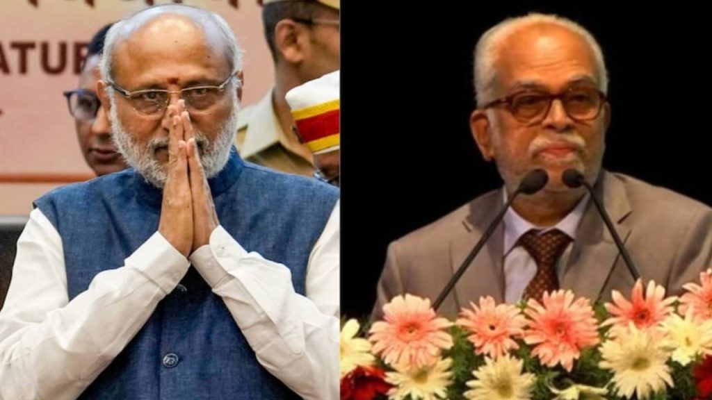 Vice President Election