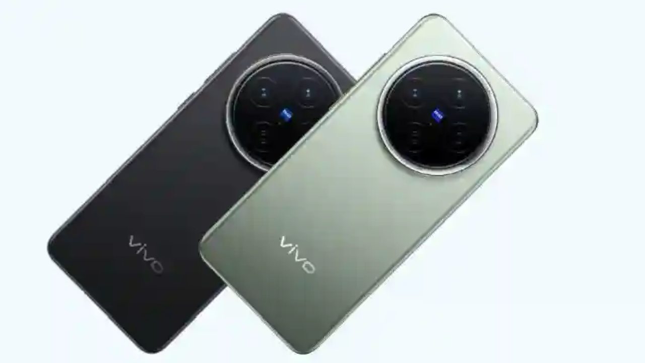 Vivo X300 Sale
