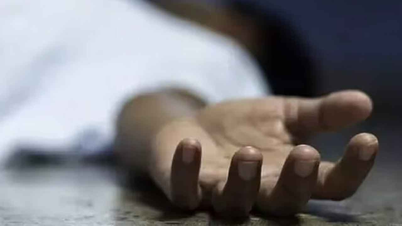 Extramarital Affair: ప్రాణం తీసిన వివాహేతర బంధం.. ప్రియుడి ఇంట్లో వివాహిత ఆత్మహత్య.. పరువు పోతుందనే భయంతో అతడు ఏం చేశాడంటే.. Extramarital Affair: ప్రాణం తీసిన వివాహేతర బంధం.. ప్రియుడి ఇంట్లో వివాహిత ఆత్మహత్య.. పరువు పోతుందనే భయంతో అతడు ఏం చేశాడంటే..