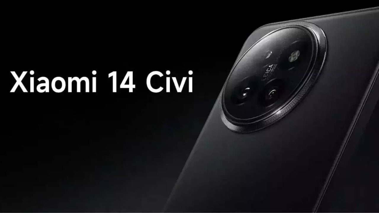 Xiaomi 14 Civi Price : అమెజాన్ పండగ సేల్.. షావోమీ 14 Civi ధర తగ్గిందోచ్.. ఏకంగా రూ.19వేలకు పైగా డిస్కౌంట్.. కిర్రాక్ డీల్ డోంట్ మిస్! Xiaomi 14 Civi Price : అమెజాన్ పండగ సేల్.. షావోమీ 14 Civi ధర తగ్గిందోచ్.. ఏకంగా రూ.19వేలకు పైగా డిస్కౌంట్.. కిర్రాక్ డీల్ డోంట్ మిస్!