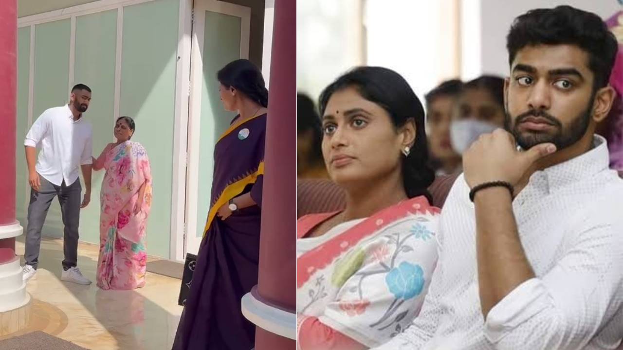 YS Sharmila son YS Raja Reddy : రాజకీయాల్లోకి వైఎస్ షర్మిల కుమారుడు వైఎస్ రాజారెడ్డి.? అమ్మమ్మ ఆశీర్వాదం తీసుకొని.. YS Sharmila son YS Raja Reddy : రాజకీయాల్లోకి వైఎస్ షర్మిల కుమారుడు వైఎస్ రాజారెడ్డి.? అమ్మమ్మ ఆశీర్వాదం తీసుకొని..