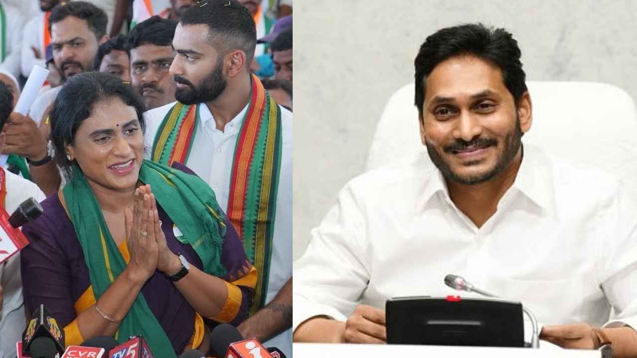 YSR Heir Row: వైఎస్ఆర్ వారసుడు ఎవరు? షర్మిల వాదన ఏంటి.. వైసీపీ అబ్జక్షన్స్ దేనికి.. YSR Heir Row: వైఎస్ఆర్ వారసుడు ఎవరు? షర్మిల వాదన ఏంటి.. వైసీపీ అబ్జక్షన్స్ దేనికి..