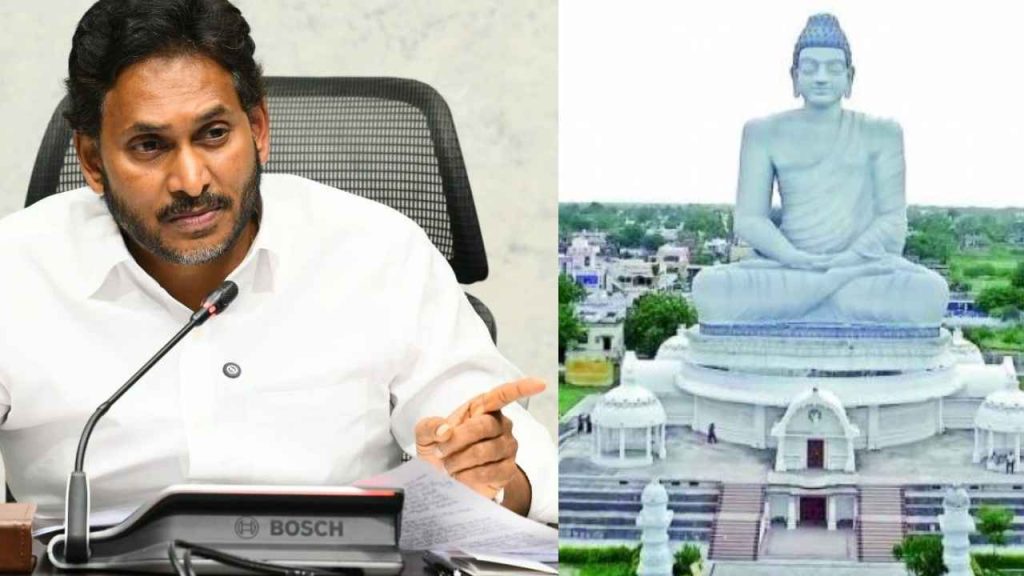 Ys Jagan Amaravati