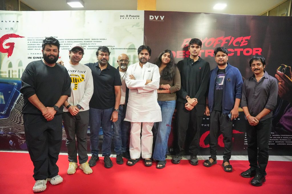 Mega Family Watched OG Show after a Long Time Akira Nandan and Aadya with Father Pawan Kalyan 