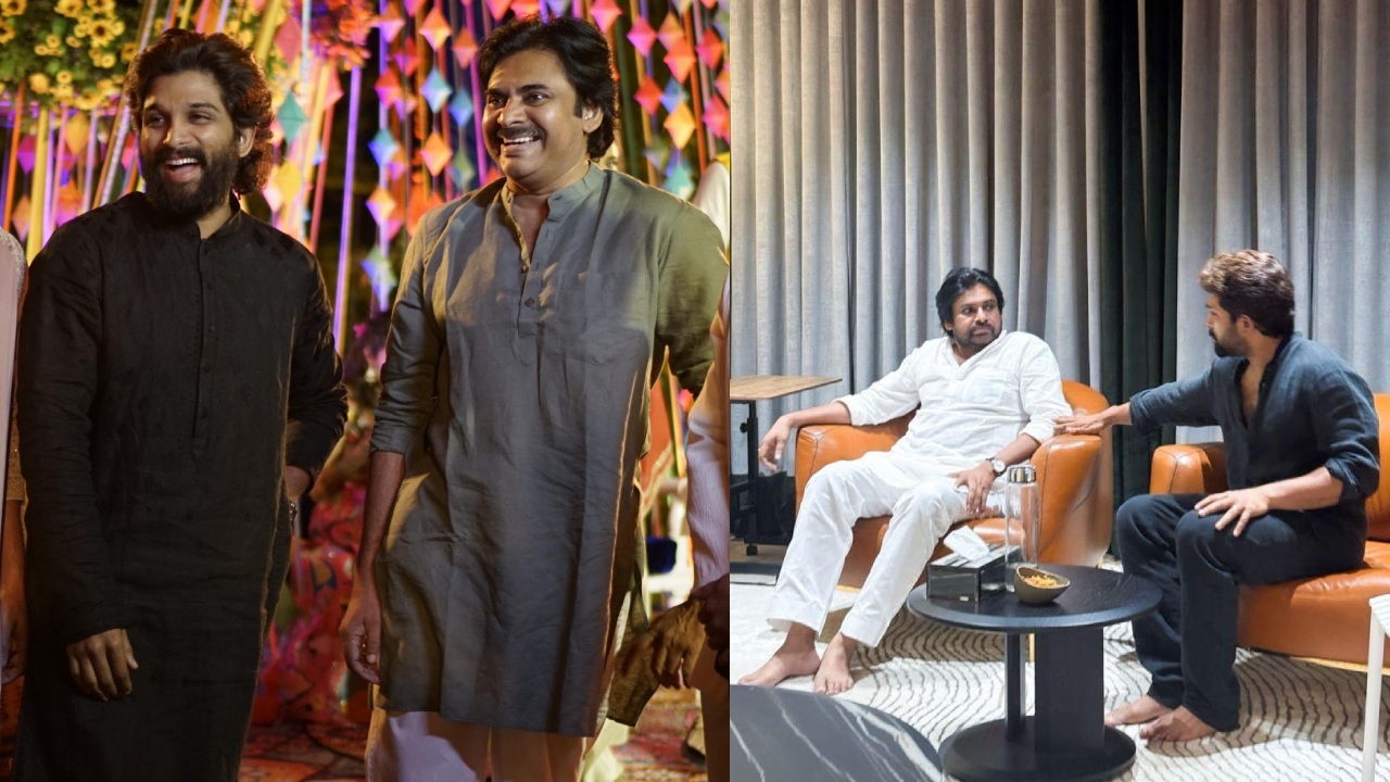 Pawan Kalyan, Allu Arjun : మొన్న అలా.. నేడు ఇలా.. వాళ్ళు వాళ్ళు ఎప్పటికైనా ఒకటే.. ఫ్యాన్స్ ఇప్పటికైనా మారుతారా? Pawan Kalyan, Allu Arjun : మొన్న అలా.. నేడు ఇలా.. వాళ్ళు వాళ్ళు ఎప్పటికైనా ఒకటే.. ఫ్యాన్స్ ఇప్పటికైనా మారుతారా?