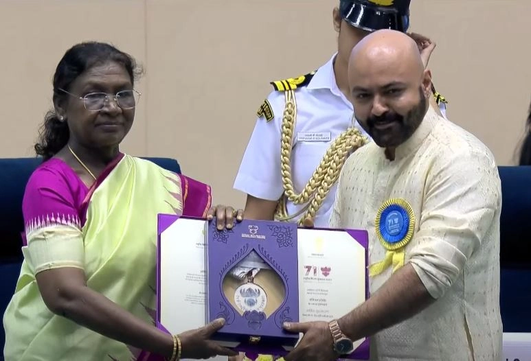 71st National Film Awards