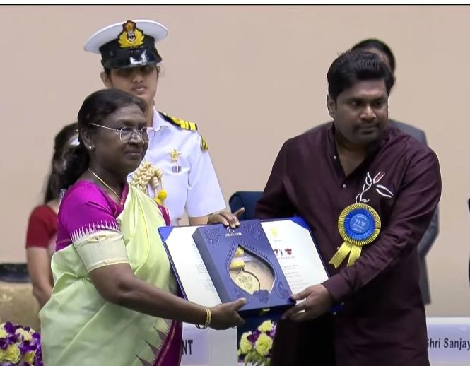 71st National Film Awards