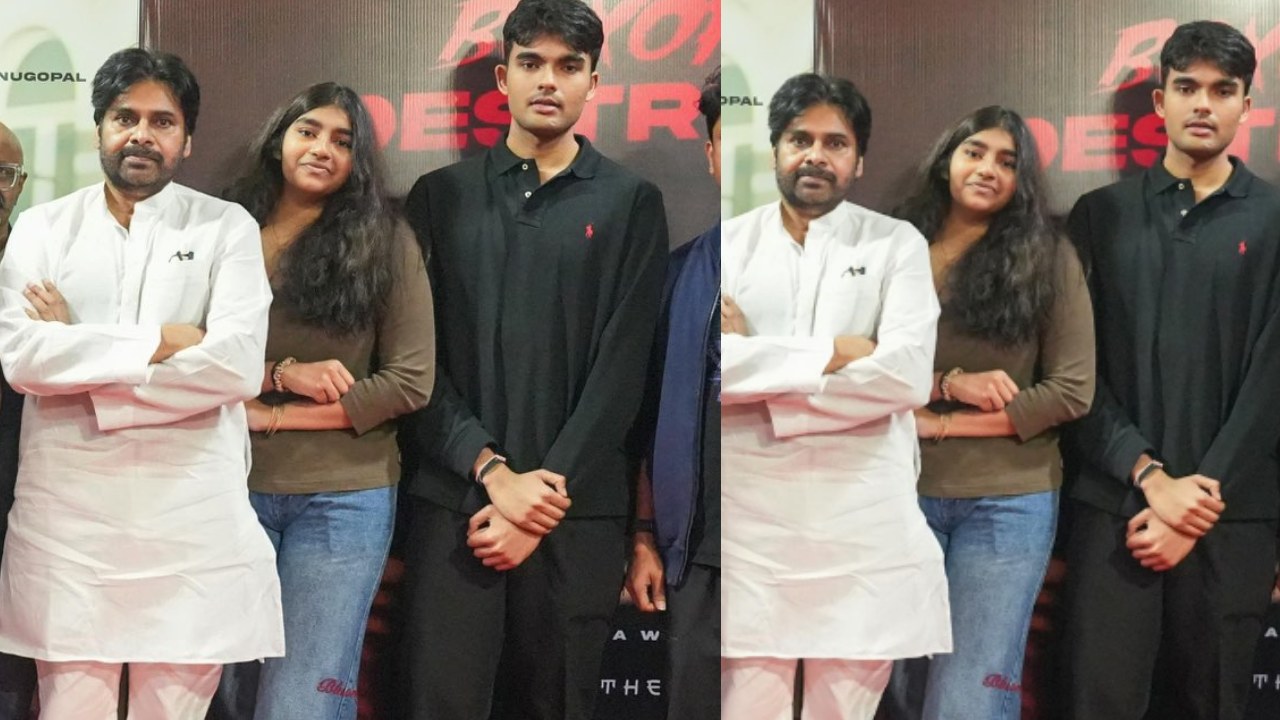 Mega Family : చాన్నాళ్ల తర్వాత నాన్నతో అకిరా, ఆద్య.. అసలు OG షోకి మెగా ఫ్యామిలీ నుంచి ఎవరెవరు వచ్చారు? Mega Family : చాన్నాళ్ల తర్వాత నాన్నతో అకిరా, ఆద్య.. అసలు OG షోకి మెగా ఫ్యామిలీ నుంచి ఎవరెవరు వచ్చారు?