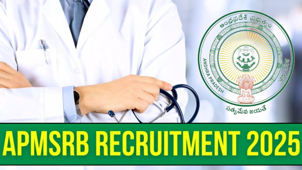 apmsrb recruitment notification for 48 deputy executive officer posts