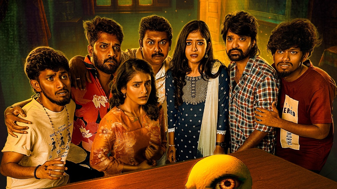 Bakasura Restaurant : ఓటీటీలో ట్రెండింగ్ లో దూసుకుపోతున్న సినిమా.. ఈ తిండిపోతు దయ్యం సినిమా మీరు చూశారా? Bakasura Restaurant : ఓటీటీలో ట్రెండింగ్ లో దూసుకుపోతున్న సినిమా.. ఈ తిండిపోతు దయ్యం సినిమా మీరు చూశారా?