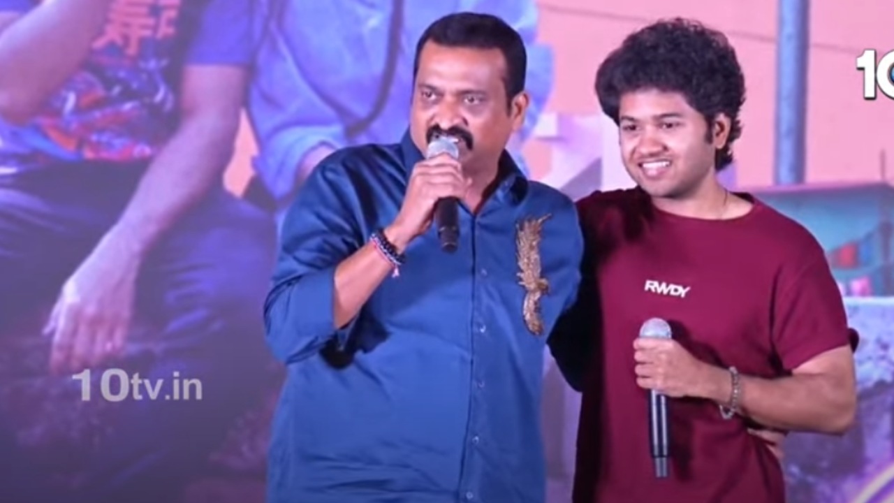 Bandla Ganesh : ఇండస్ట్రీ మాఫియా మనల్ని బతకనివ్వదు.. మౌళికి క్లాస్ పీకిన బండ్ల గణేష్.. Bandla Ganesh : ఇండస్ట్రీ మాఫియా మనల్ని బతకనివ్వదు.. మౌళికి క్లాస్ పీకిన బండ్ల గణేష్..