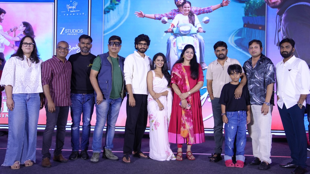 Beauty Movie : పవన్ కళ్యాణ్ గారు చెప్పిన మాటలతో.. ఆడపిల్లల తండ్రి ఎమోషన్ తో ఈ సినిమా వస్తుంది.. Beauty Movie : పవన్ కళ్యాణ్ గారు చెప్పిన మాటలతో.. ఆడపిల్లల తండ్రి ఎమోషన్ తో ఈ సినిమా వస్తుంది..