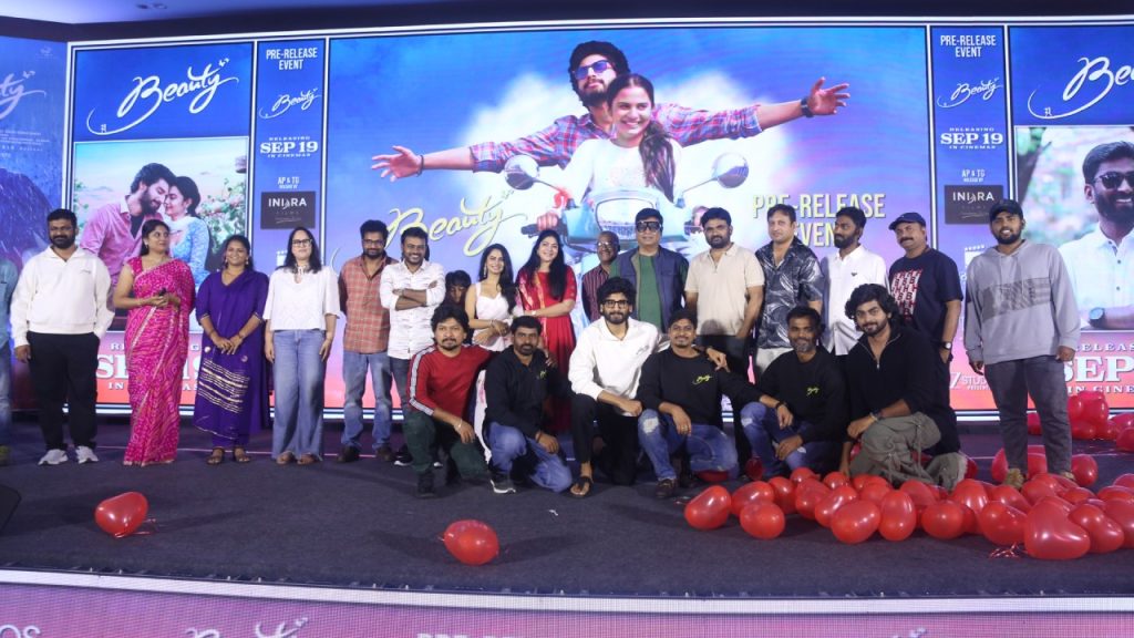 Beauty Movie Pre Release Event Happened Director Maruthi Producer SKN Comments 