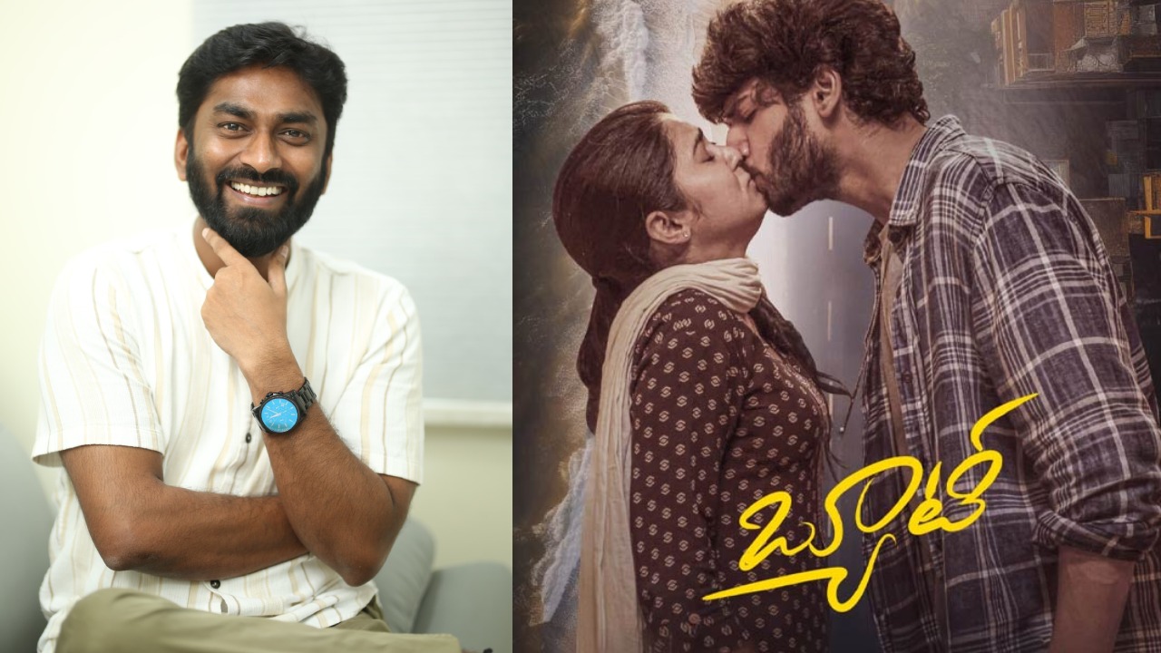 Vijaypal Reddy : మొదట వేరే హీరోయిన్ తో షూట్ చేసాం.. బడ్జెట్ పెరిగింది.. బ్యూటీ సినిమా గురించి నిర్మాత ఏం చెప్పారంటే.. Vijaypal Reddy : మొదట వేరే హీరోయిన్ తో షూట్ చేసాం.. బడ్జెట్ పెరిగింది.. బ్యూటీ సినిమా గురించి నిర్మాత ఏం చెప్పారంటే..