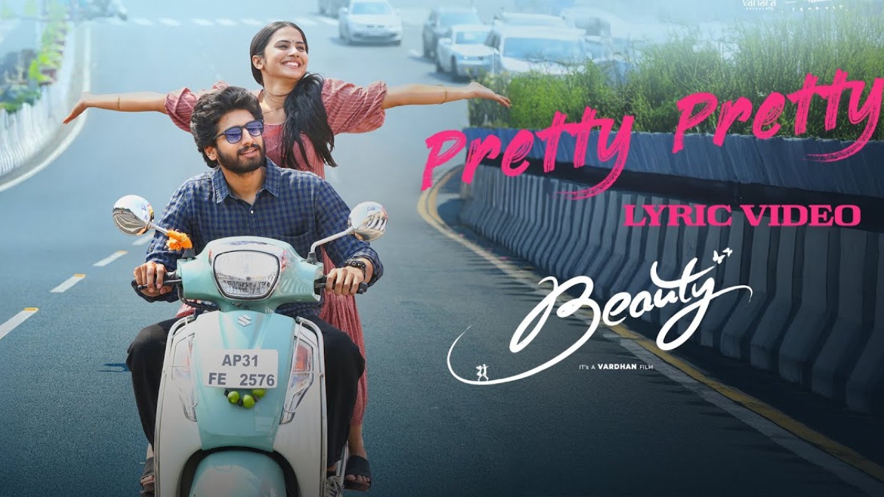 Beauty Movie Songs : హీరోయిన్ కి స్కూటీ నేర్పిస్తున్న హీరో.. ఈ సాంగ్ విన్నారా.. మంచి మెలోడీ.. Beauty Movie Songs : హీరోయిన్ కి స్కూటీ నేర్పిస్తున్న హీరో.. ఈ సాంగ్ విన్నారా.. మంచి మెలోడీ..