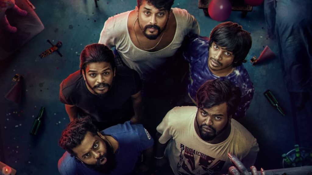 Bhootham Praytham Movie Title and First Look Released by Anil Ravipudi