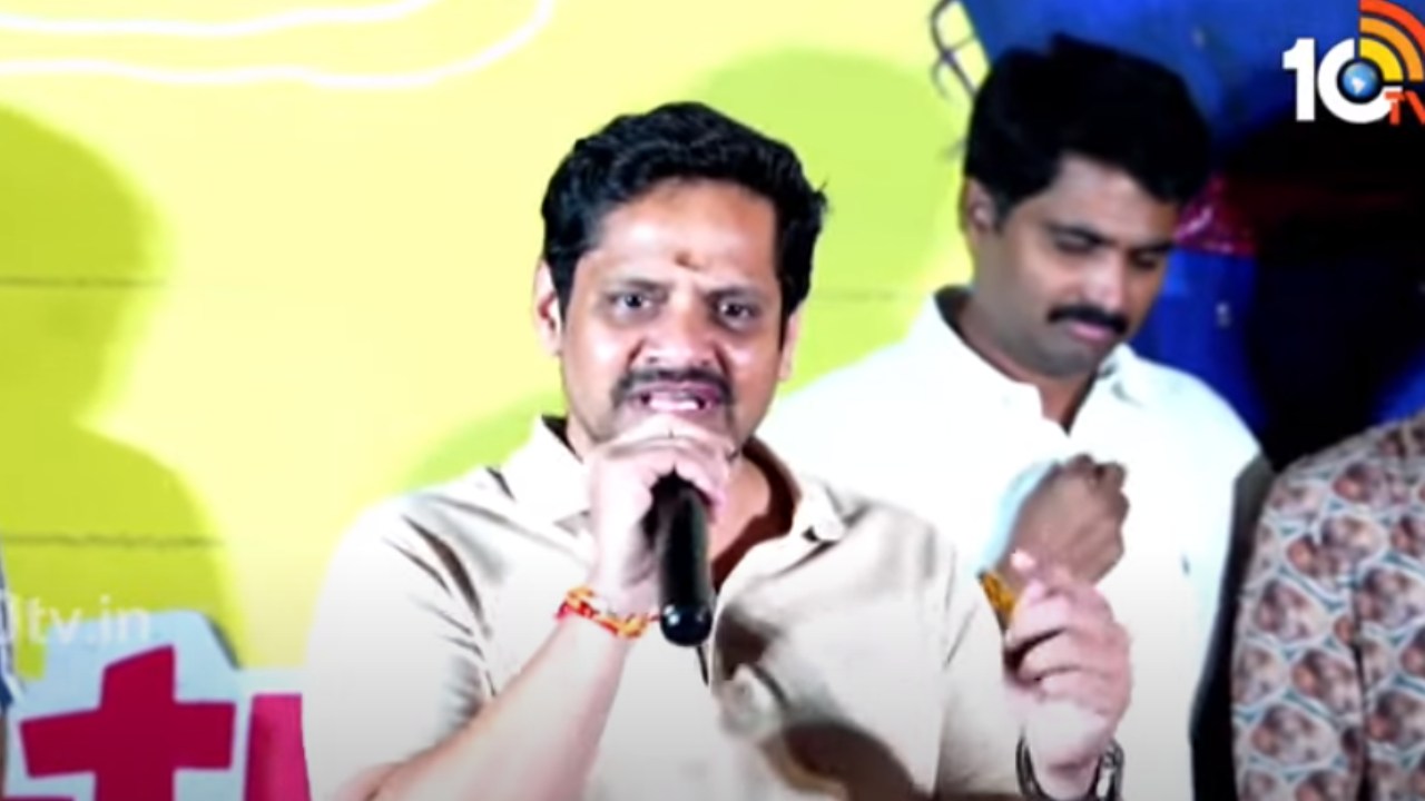 Bunny Vasu : మా అందరికి బలుపు పెరిగిందా? మేము చూసుకోవట్లేదా.. బన్నీ వాసు సంచలన వ్యాఖ్యలు.. Bunny Vasu : మా అందరికి బలుపు పెరిగిందా? మేము చూసుకోవట్లేదా.. బన్నీ వాసు సంచలన వ్యాఖ్యలు..
