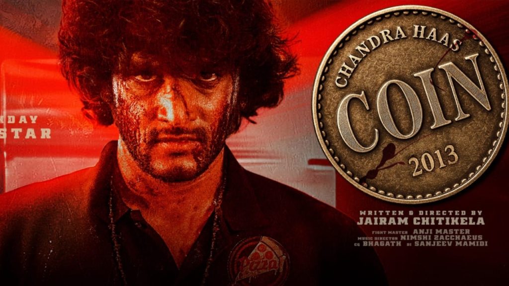 Chandrahaas Attitude Star New Movie Coin Announced