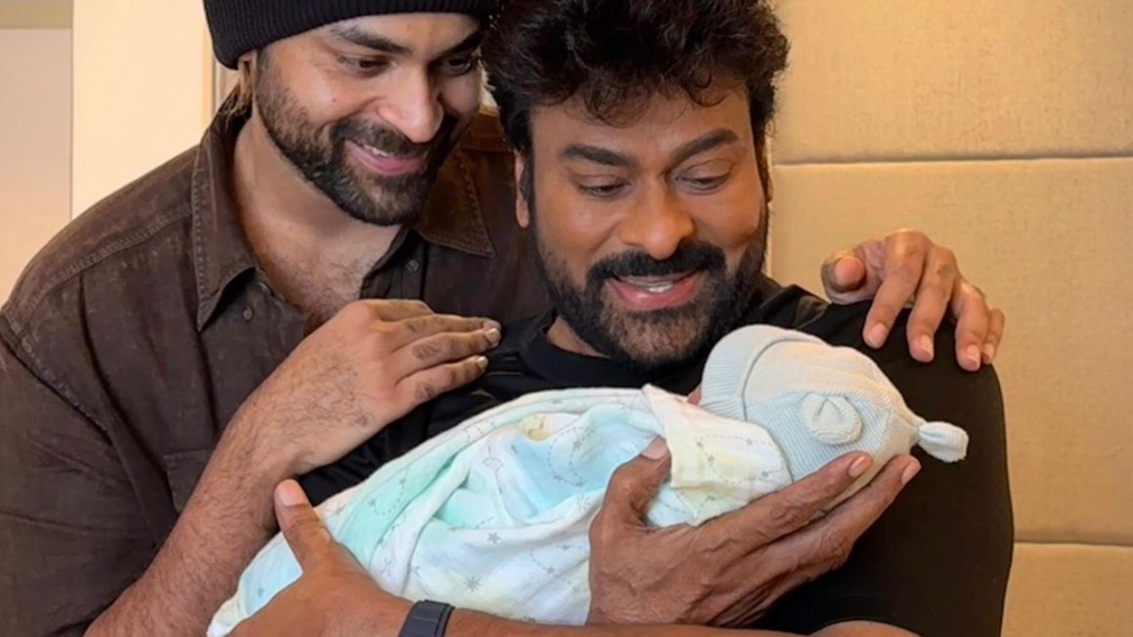 Chiranjeevi : తండ్రి అయిన వరుణ్ తేజ్.. మనవడితో మెగాస్టార్.. చిరంజీవి పోస్ట్ వైరల్.. Chiranjeevi : తండ్రి అయిన వరుణ్ తేజ్.. మనవడితో మెగాస్టార్.. చిరంజీవి పోస్ట్ వైరల్..