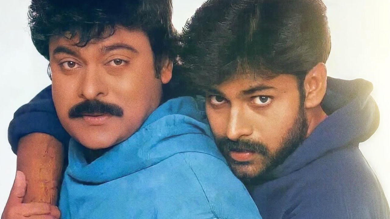 Pawan Kalyan Birthday : తమ్ముడి పుట్టిన రోజు.. అదిరిపోయే ఫోటో షేర్ చేసి.. చిరంజీవి స్పెషల్ పోస్ట్.. Pawan Kalyan Birthday : తమ్ముడి పుట్టిన రోజు.. అదిరిపోయే ఫోటో షేర్ చేసి.. చిరంజీవి స్పెషల్ పోస్ట్..