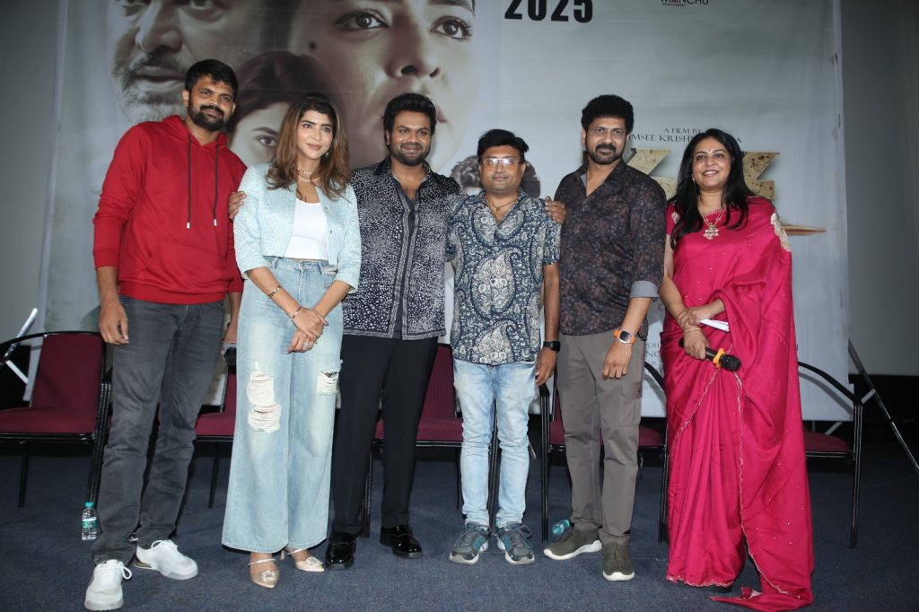 Manchu Lakshmi Daksha Movie Press Meet Manchu Manoj as Guest 