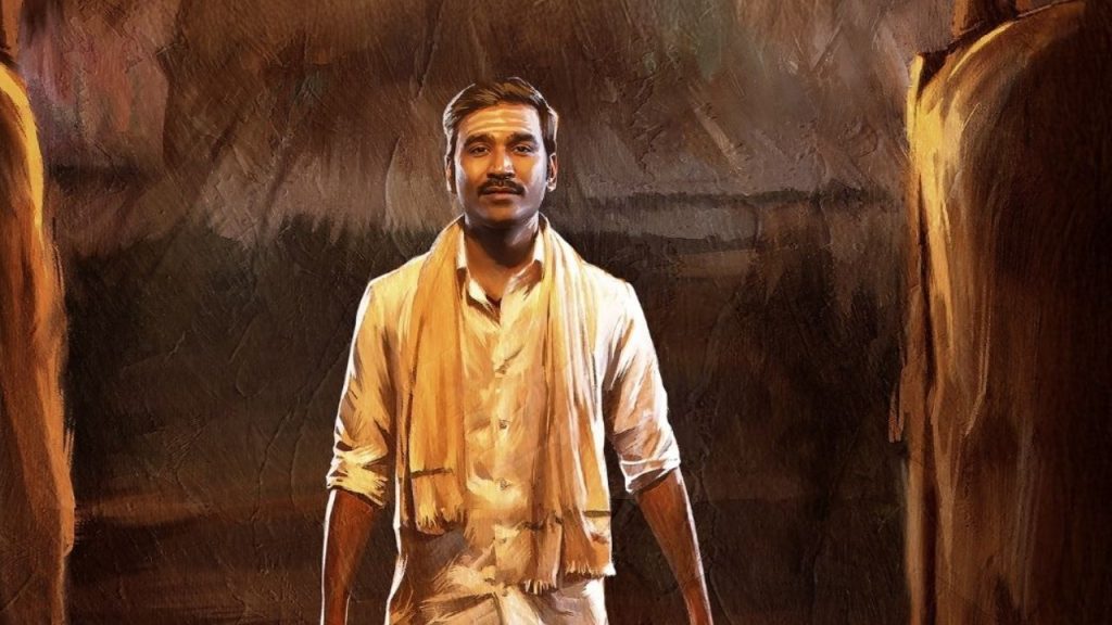 Dhanush Avoid Promotions for Idly Kottu Movie in Telugu