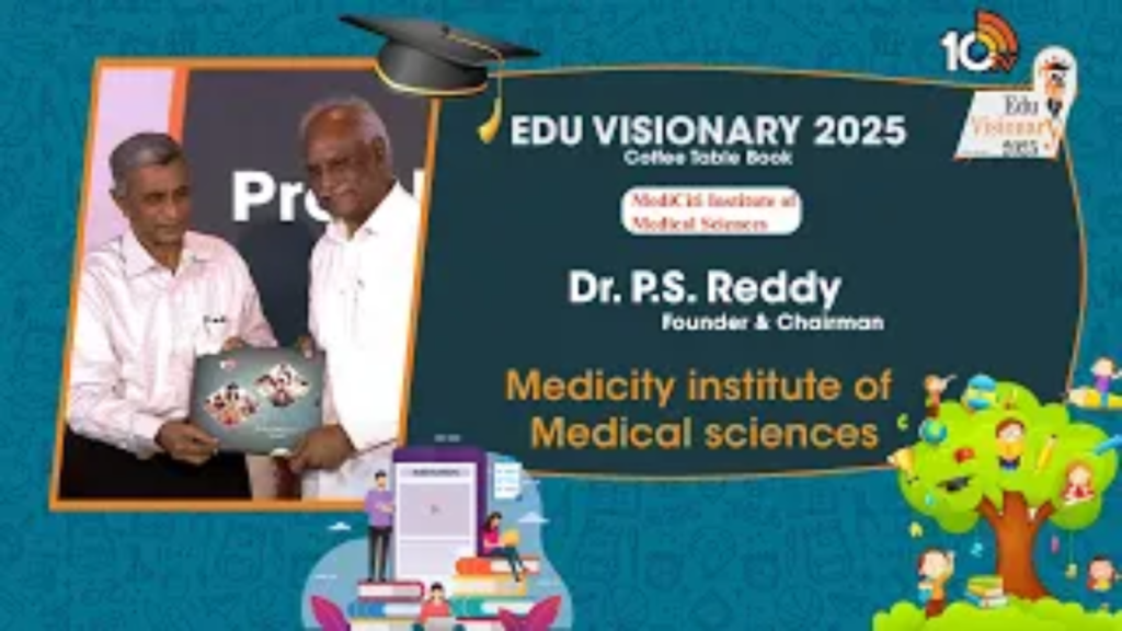dr ps reddy